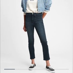 NWOT Gap HR Cigarette Jean
